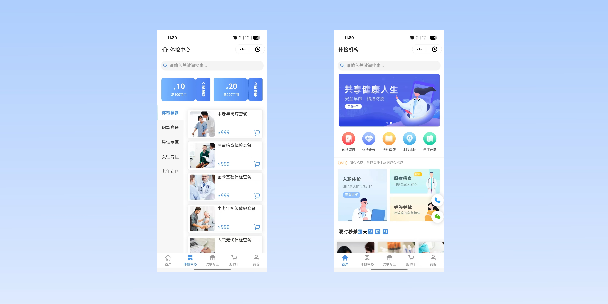 鄂尔多斯在线体检预约